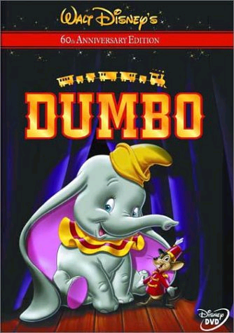  (Dambo)