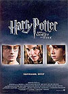      (Harry Potter and the Goblet of Fire)