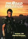   2:   (Mad Max 2: The Road Warrior)