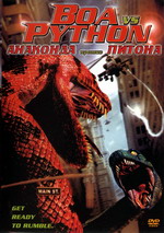    (Boa Vs. Pithon)